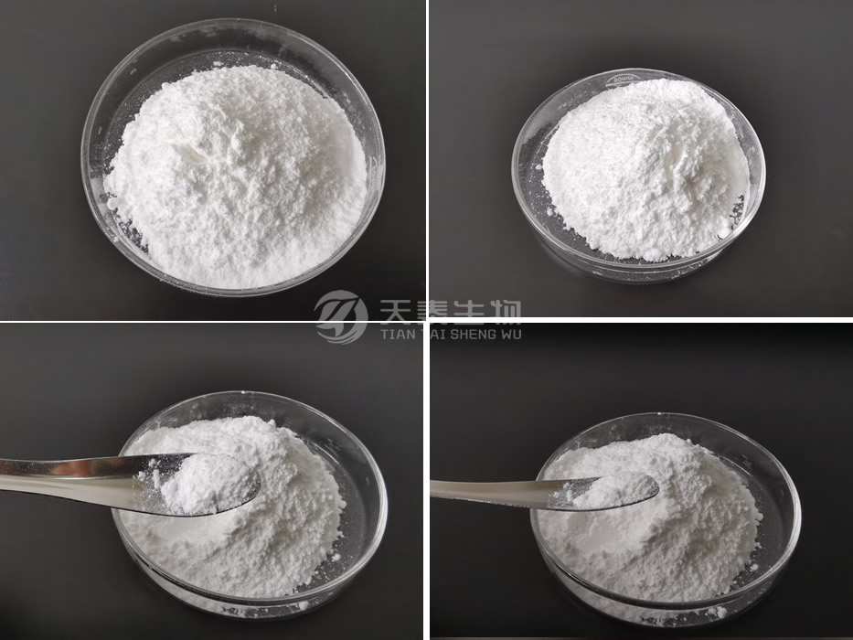 乙酰殼糖胺廠(chǎng)家